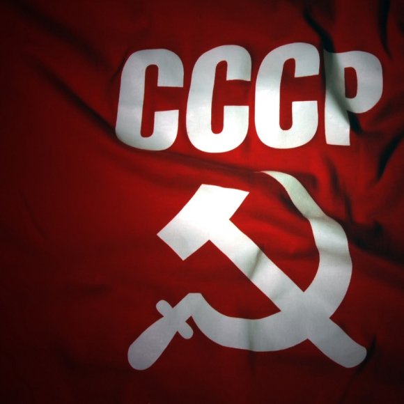 Обложка трека