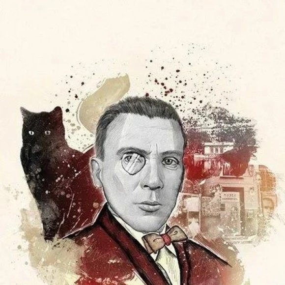 Обложка трека