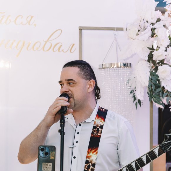 Обложка трека