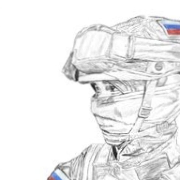 Обложка трека