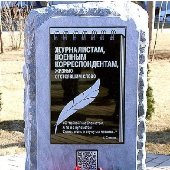 Обложка трека
