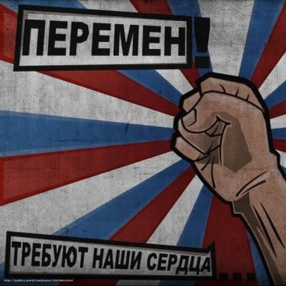 Обложка трека