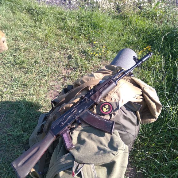 Обложка трека