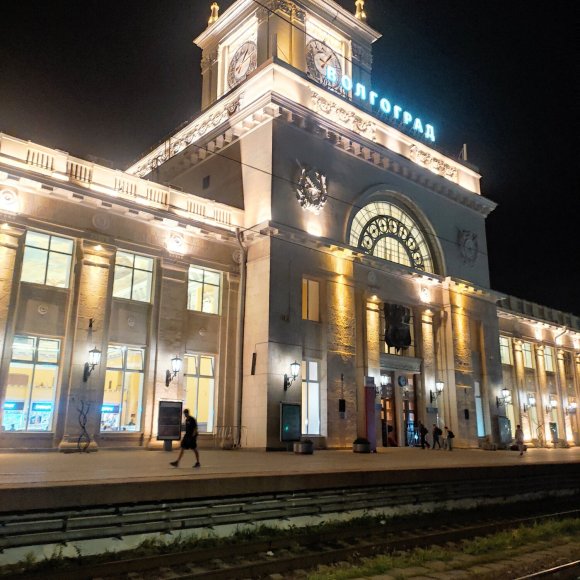 Обложка трека