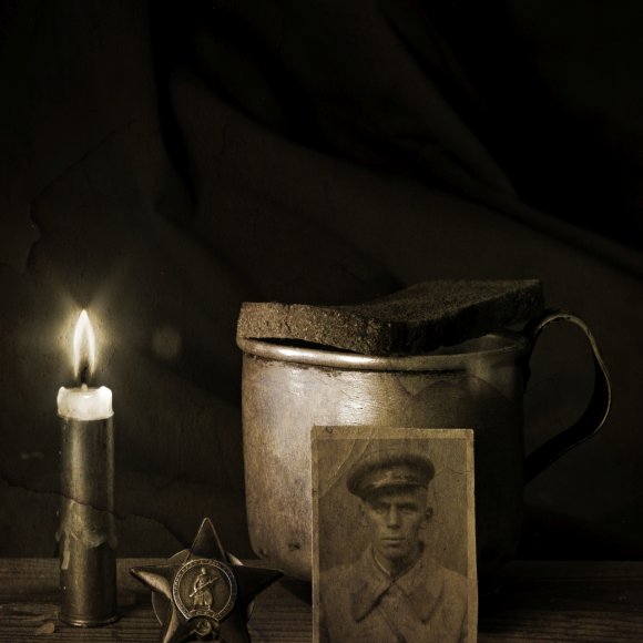 Обложка трека