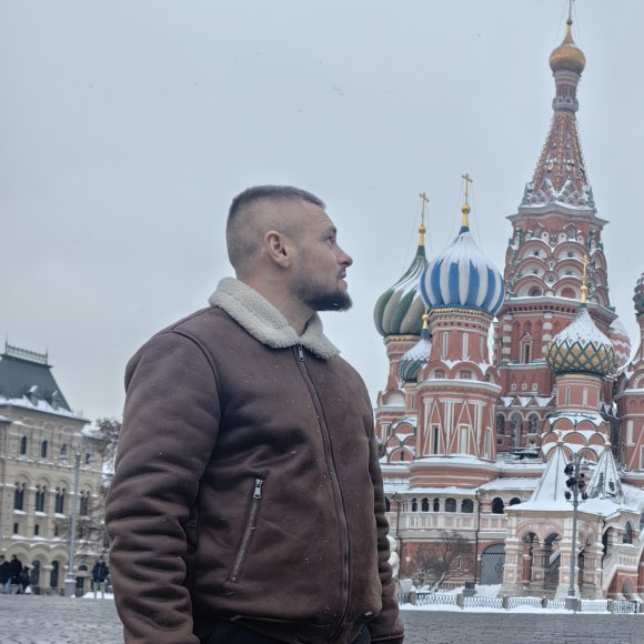 Обложка трека