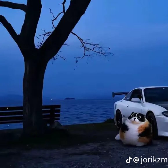 Обложка трека