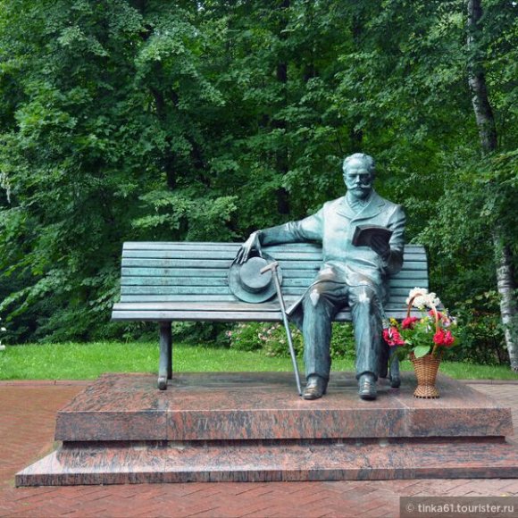 Обложка трека