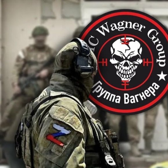Обложка трека