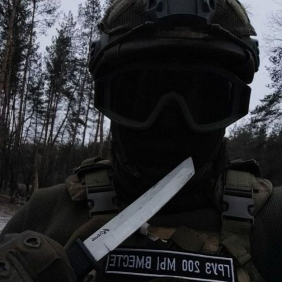 Обложка трека