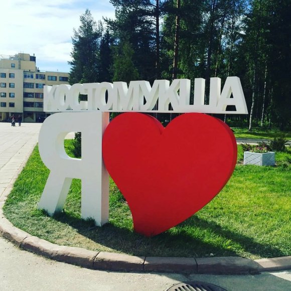 Обложка трека