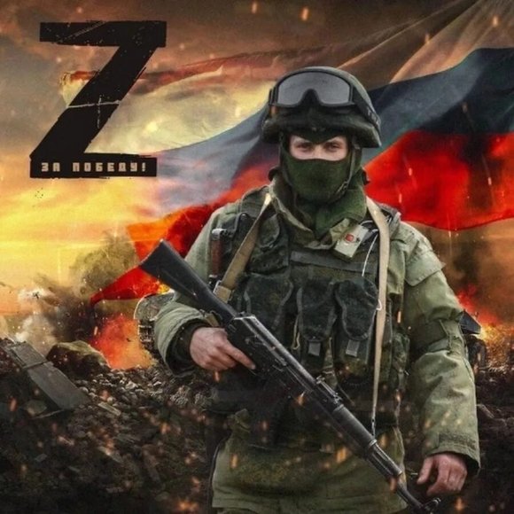 Обложка трека