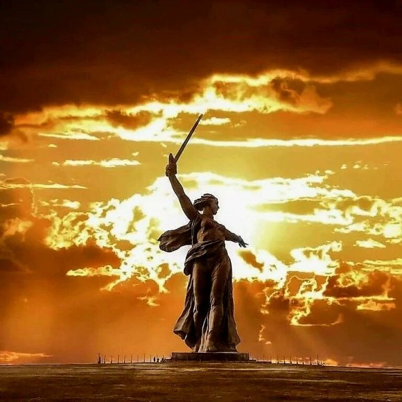 Обложка трека