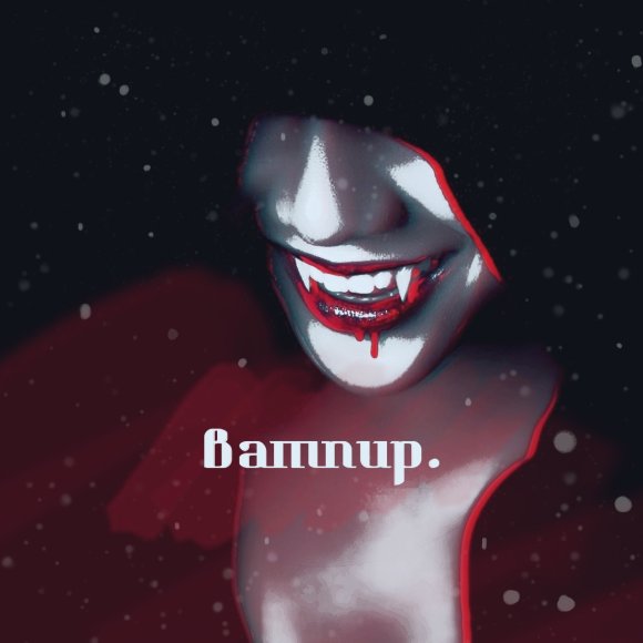 Обложка трека