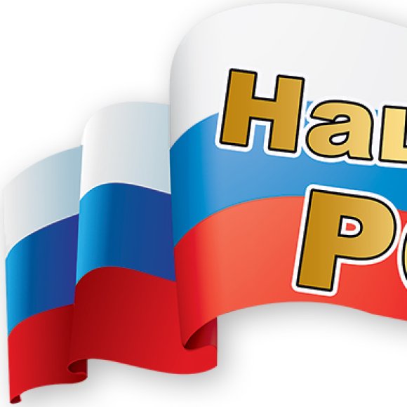 Обложка трека