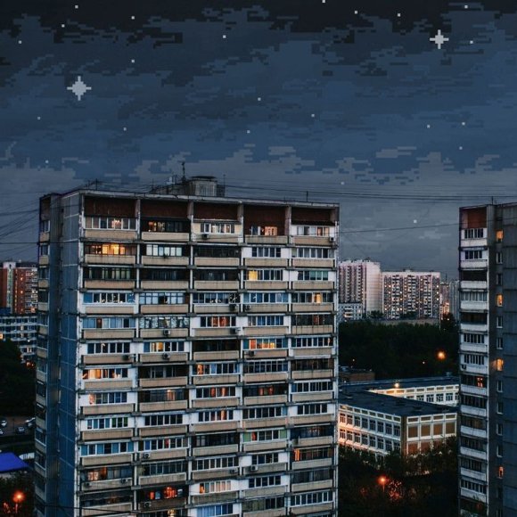 Обложка трека