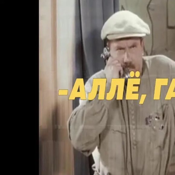 Обложка трека
