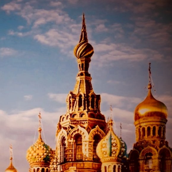 Обложка трека