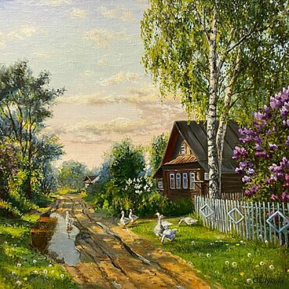 Обложка трека