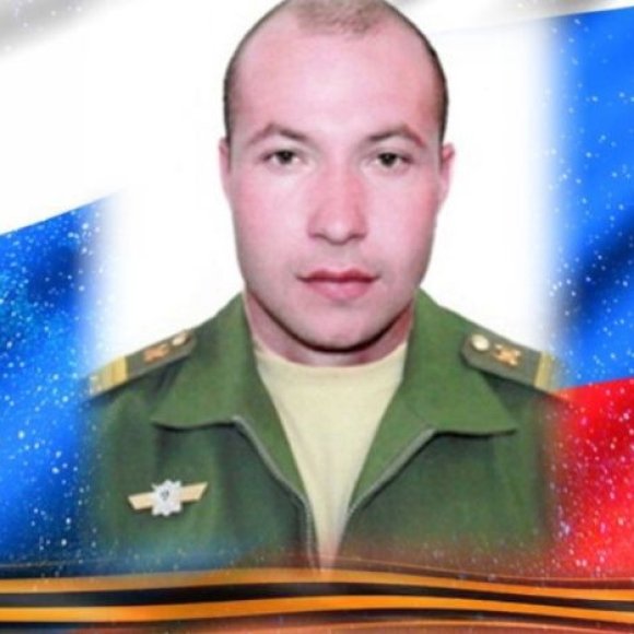 Обложка трека