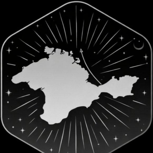 Обложка трека
