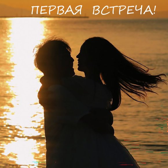 Обложка трека