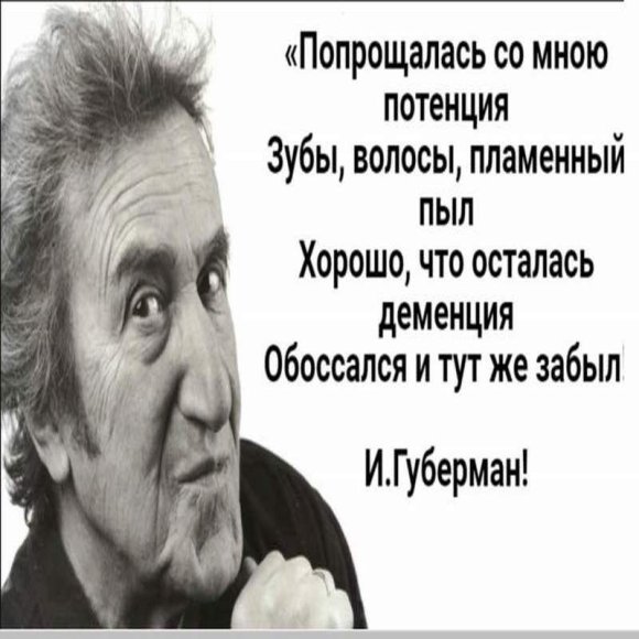 Обложка трека