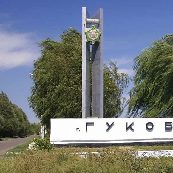 Обложка трека