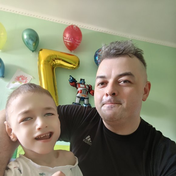 Обложка трека