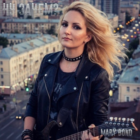 Cover 1