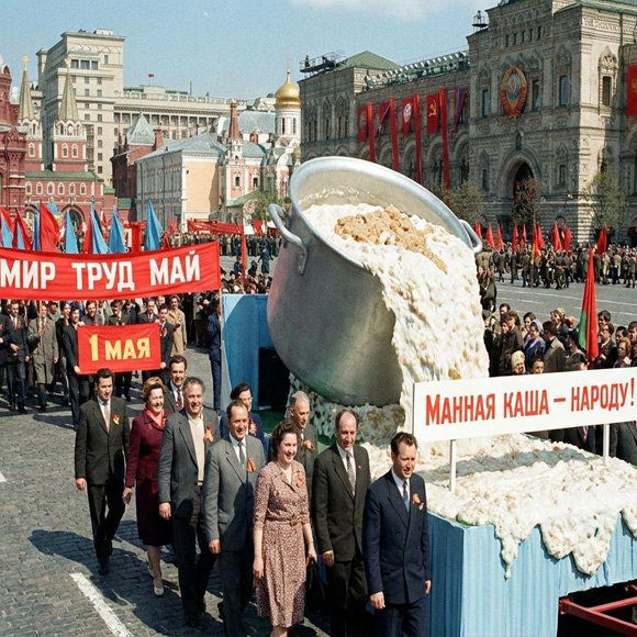 Обложка трека