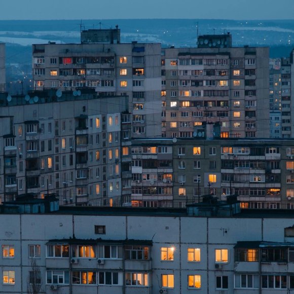 Обложка трека