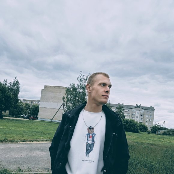 Обложка трека
