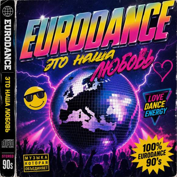 Cover 1