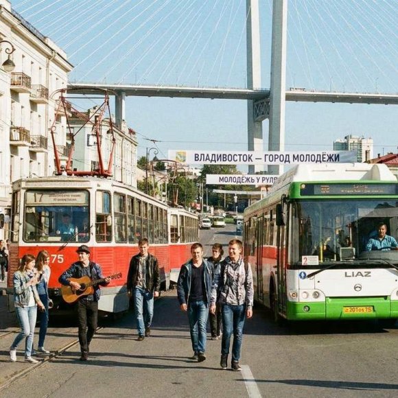 Обложка трека