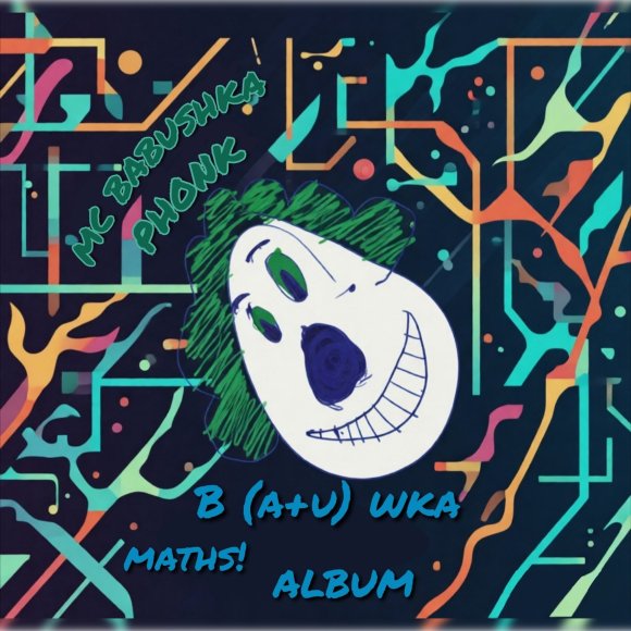 Cover 1