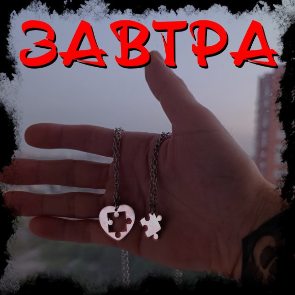 Cover 1