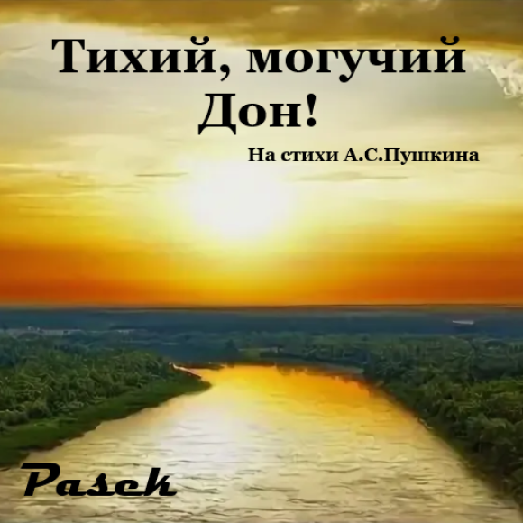 Cover 1