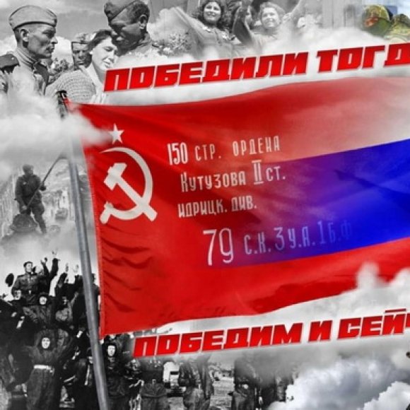 Обложка трека