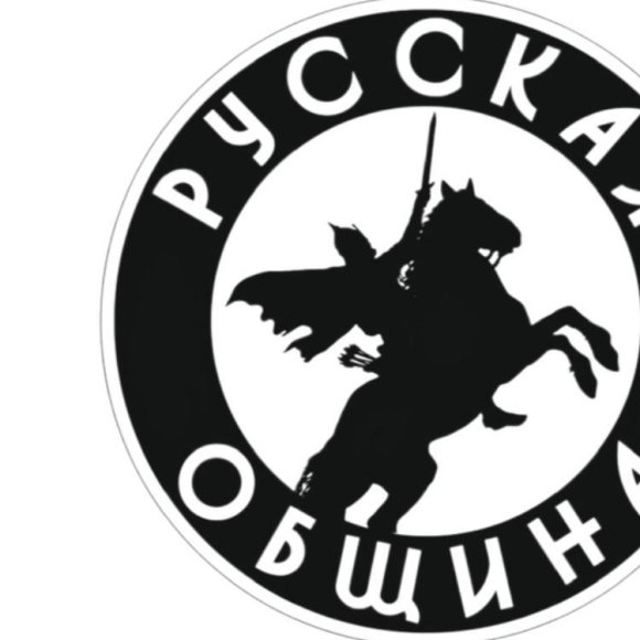 Обложка трека