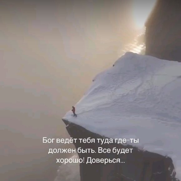 Обложка трека