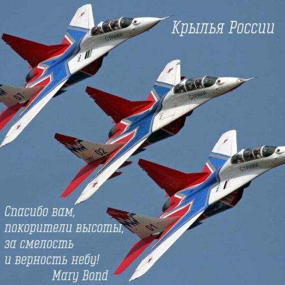 Обложка трека