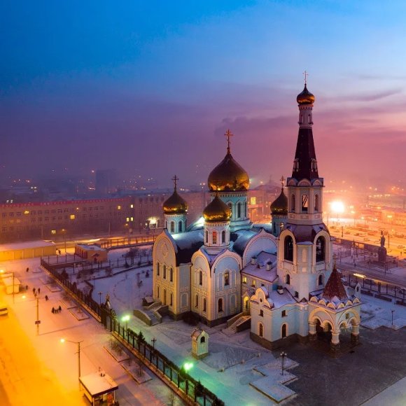 Обложка трека