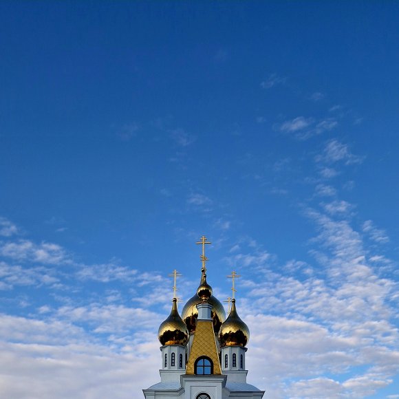 Обложка трека