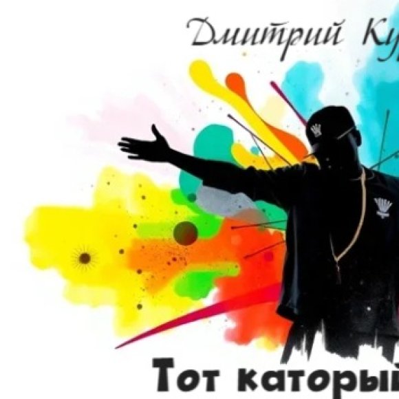 Cover 1
