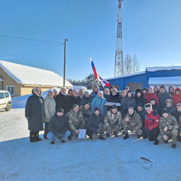 Обложка трека