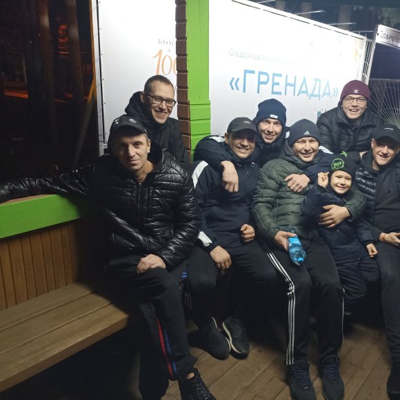 Обложка трека