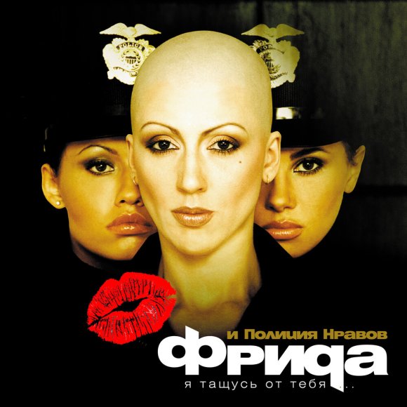 Cover 1