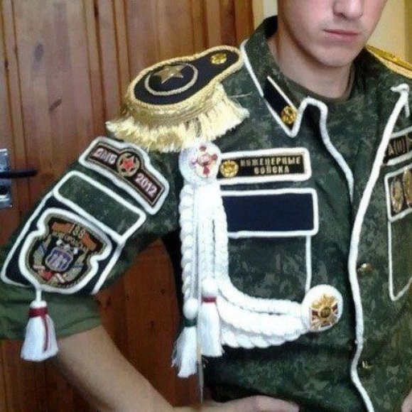 Обложка трека