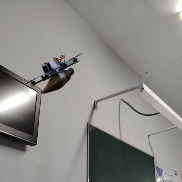 Обложка трека